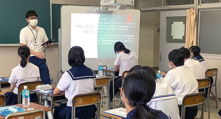 入試情報 至学館高等学校