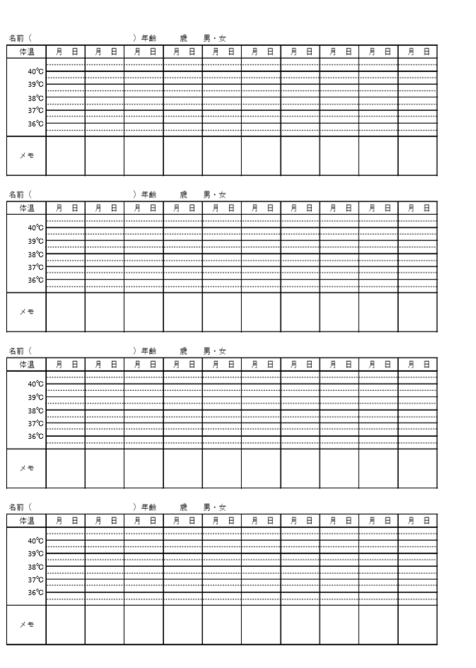 名前 女の子 な ころ かっこいい女の子の名前350こ！クール/古風/中性的/外国風などおすすめ多数！